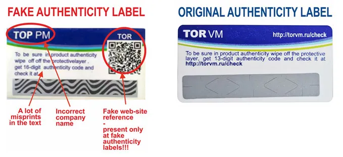 fake-antifake new